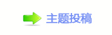덯㘀豔楟_噙퍾鱧⬀_噙낋啟